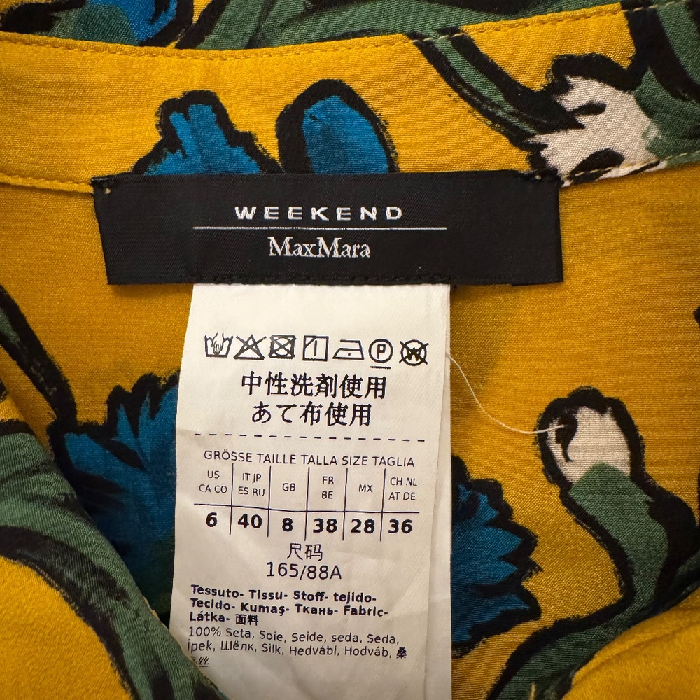 Max Mara Weekend suit - Picture 2 of 3